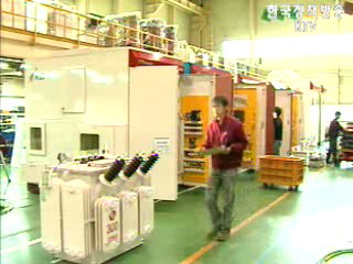 하도급법 상습 위반업체 직권조사