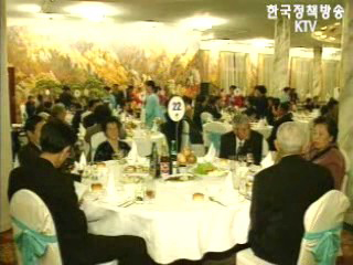 남북 적십자, 이산가족면회소 공사 재개 논의