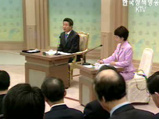 FTA로 `동북아 선두`