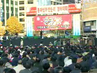 한미 FTA 반대 집회 강행,충돌 우려