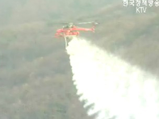 충북 진천 초대형 헬기 도입