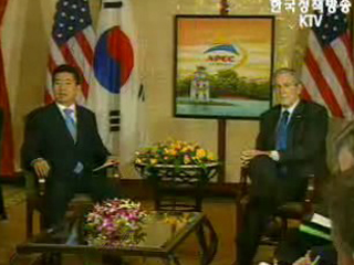 APEC·캄보디아 순방 성과