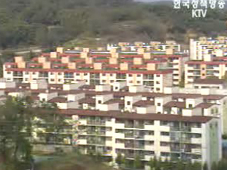 법원, 신종 투기 `분양권 가처분` 색출