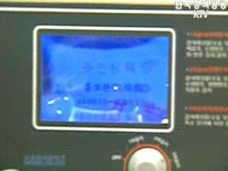 주민증 진위확인시스템 금융기관 확대