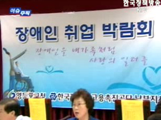 심층취재‘탐사’