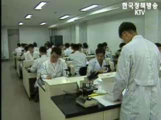 박사급 인재 연구활동에 210억원 투자