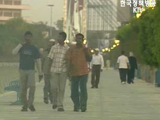 중동, 일본제치고 최대 수입지역 부상