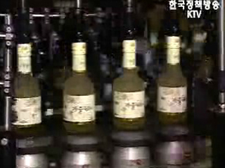 국화와 술의 절묘한 만남