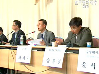 양허안 앞두고 농민·전문가 의견수렴