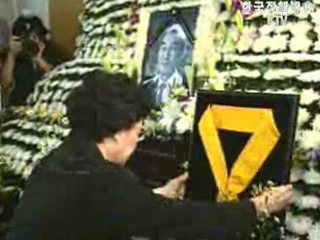 한총리, 故 강원용 목사에게 `국민훈장 무궁화장` 추서