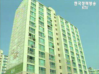 고양시 지축동 등 3곳 국민임대단지 지정