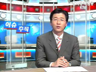 연금 개혁, 이번엔 반드시 이뤄야!