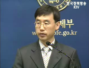 1/4분기 가계수지동향 - 통계청 브리핑