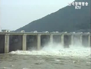 중앙일보 북한 댐 방류 보도 관련 건교부 입장