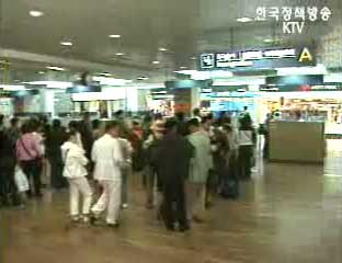 “한국 비자면제 프로그램 아주 근접”