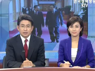 오늘의 정책(전체)