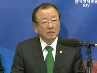 경제난국 극복 종합대책