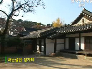 그곳에 가고 싶다