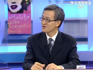 경제규모에 맞는 기부문화