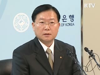 49억1천만달러 사상최대 흑자