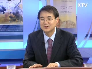 한국경제 내년 회복국면 진입