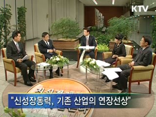 지경부장관 "내년 무역수지 흑자 총력"