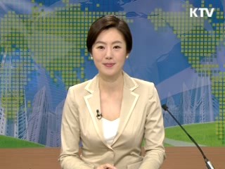 정책 오늘 (20회)