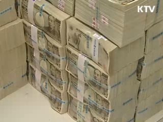 외환보유액 2개월 연속 증가