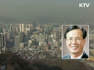 "추경 예산, 3월말 국회 제출이 목표"