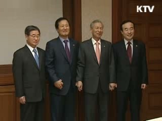 "재정부-한은, 위기극복 정책공조"