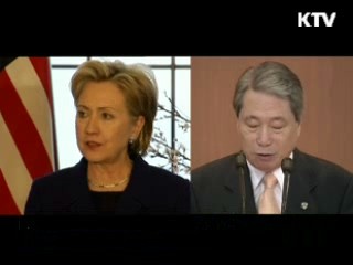 힐러리 "북 미사일, 6자회담 의제화"