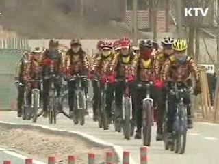 자전거로 녹색성장 앞당긴다