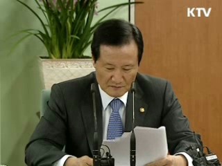 "3월 위기설, 근거 희박한 루머"