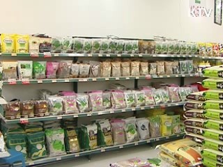 농산물 이력추적, 모든 농산물로 확대