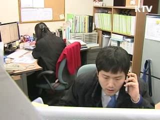 벤처투자·창업환경 획기적 개선