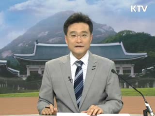 한·중·일 "강력한 메시지 보내야"