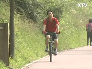 녹색교통 활성화, 전국이 함께