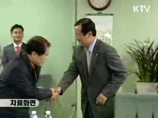 아시아 역내 금융협력방안 논의