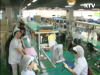 中企 해외전시회 참가 지원 확대