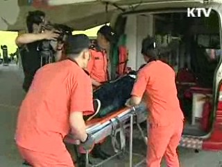 대규모 재난대응훈련 실시