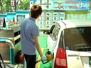 정유사·서점, 개인정보보호 의무화