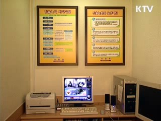 성폭력피해자 보호기간 최대 2년