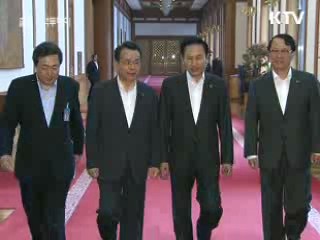 연간 11억원, 장학·복지사업 투입