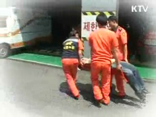 폭염피해 알고 대처하자 [생활과 정책]