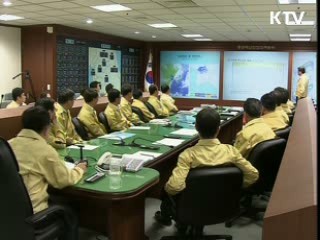 "철저한 대응으로 피해 최소화"