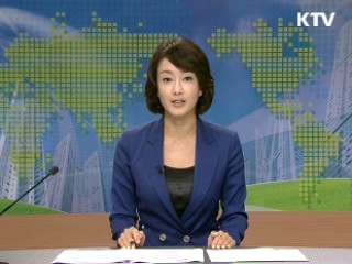 정책 오늘 (190회)