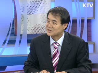 오늘의 경제동향