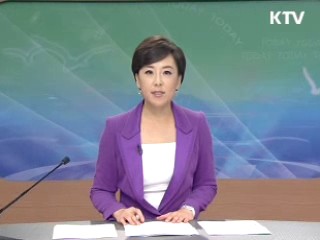 출발 정책 투데이 (66회)