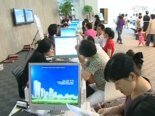 보금자리주택 다음달 7일 청약 개시