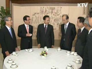 이 대통령 "G20정상회의 개최, 도약 기회"